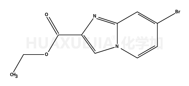 7-溴咪唑并[1,2-a]吡啶-2-羧酸乙酯