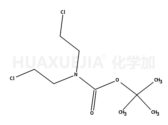 N,N-双(2-氯乙基)氨基甲酸叔丁酯