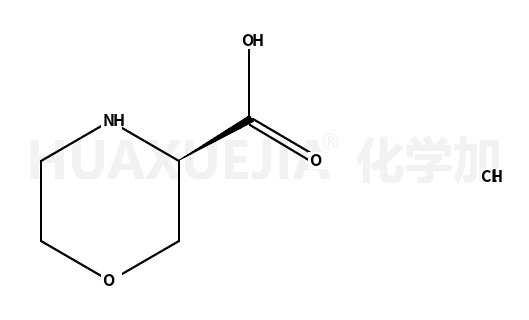 (S)-吗啉-3-羧酸盐酸盐