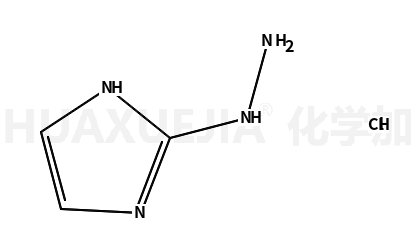 2-肼基咪唑盐酸盐