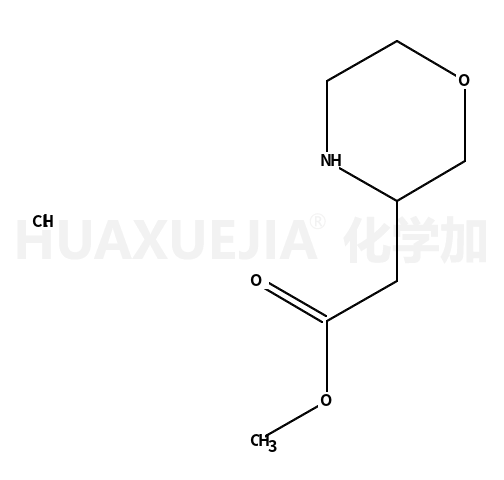2-(吗啉-3-基)乙酸甲酯盐酸盐