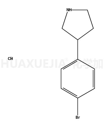 3-(4-溴苯基)-吡咯烷盐酸盐