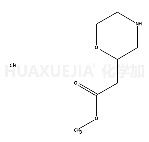 2-(吗啉-2-基)乙酸甲酯盐酸盐