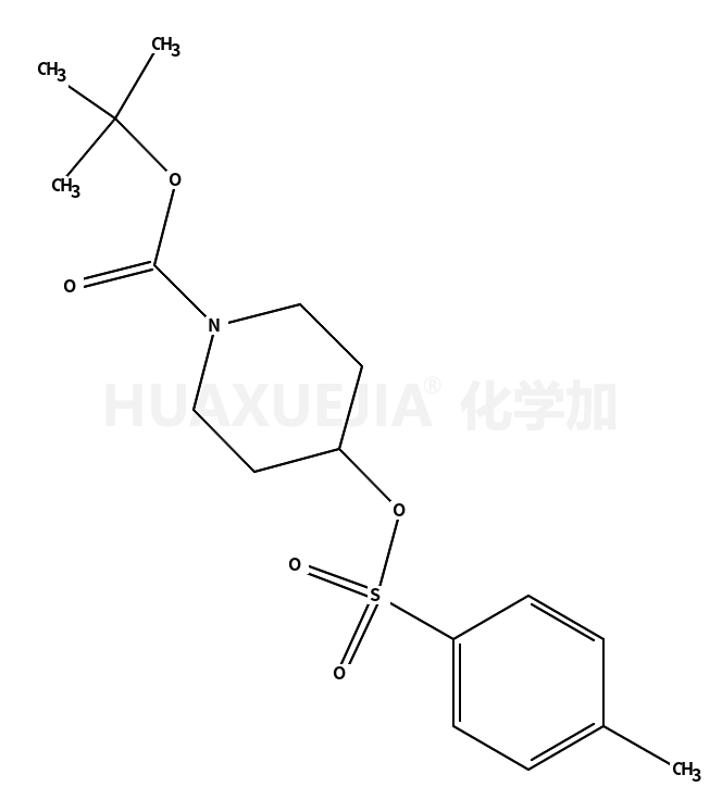 4-(甲苯磺酰氧基)哌啶-1-甲酸叔丁酯