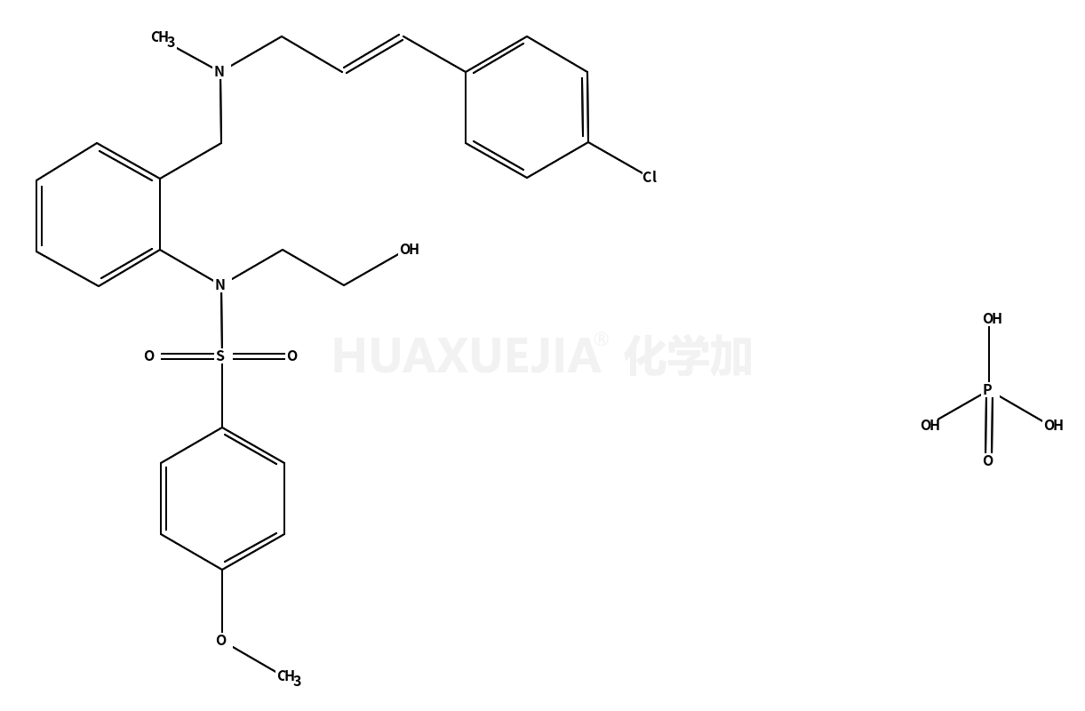 KN-93 Phosphate