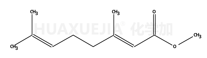 香叶酸甲酯, mixture of isomers