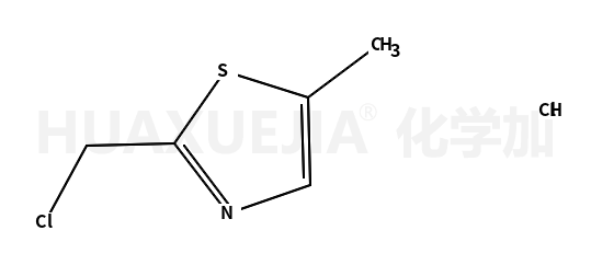 2-（氯甲基）-5-甲基噻唑盐酸盐