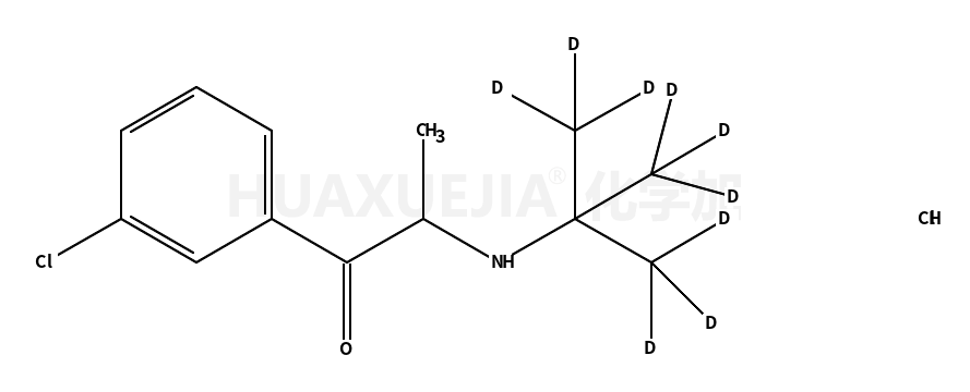 盐酸安非他酮-D9
