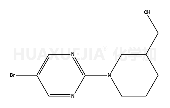 1-(5-溴嘧啶-2-基)-3-羟甲基哌啶
