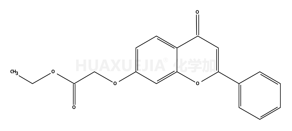 乙酯黄酮