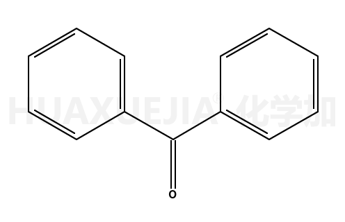 二苯甲酮