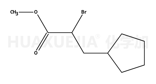 Alpha-溴-环戊烷丙酸甲酯