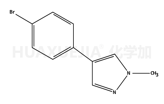 4-(4-溴苯基)-1-甲基-1H-吡唑