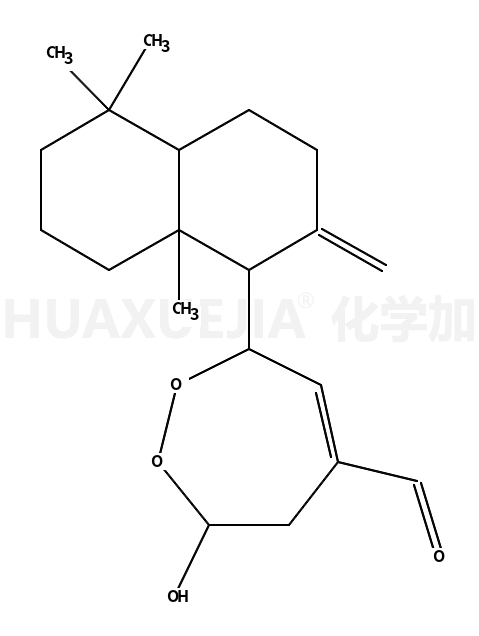 二羟丙茶碱B