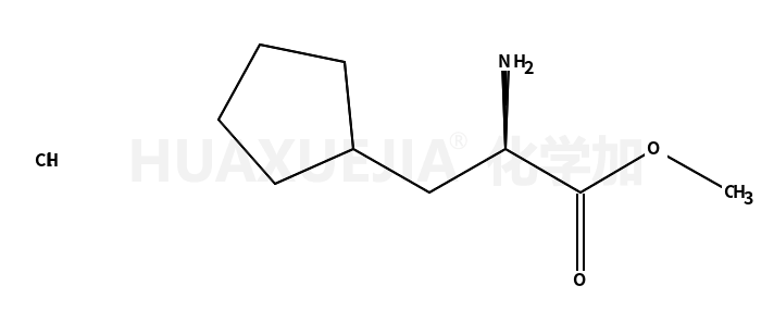 (S)-2-氨基-3-环戊基丙酸甲酯盐酸盐