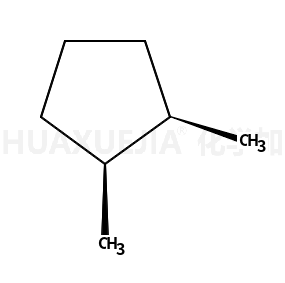 顺式-1,2-二甲基环戊烷
