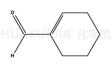 1-环己烯-1-甲醛