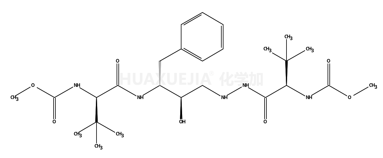 阿扎那韦杂质13 (阿扎那韦EP杂质C)