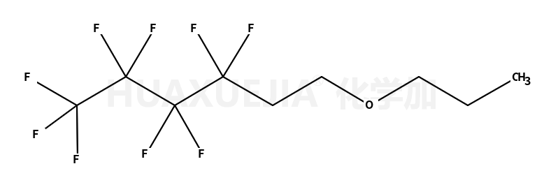 全氟丁基乙基丙基醚