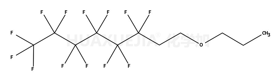 1,1,1,2,2,3,3,4,4,5,5,6,6-十三氟-8-(丙氧基)辛烷
