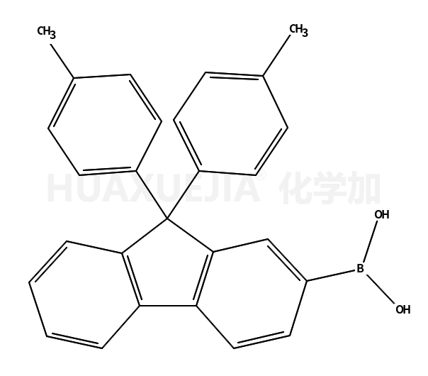 9,9-二对甲苯-9h-芴-2-基硼酸
