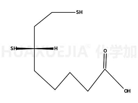R-(+)-二氢硫辛酸
