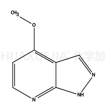 4-甲氧基-1H-吡唑并3,4-b吡啶