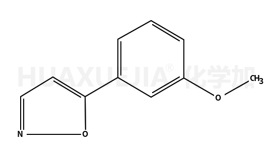 5-(3-甲氧基苯基)異噁唑