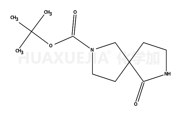 6-氧代-2,7-二氮杂螺[4,4]壬烷-2-甲酸叔丁酯