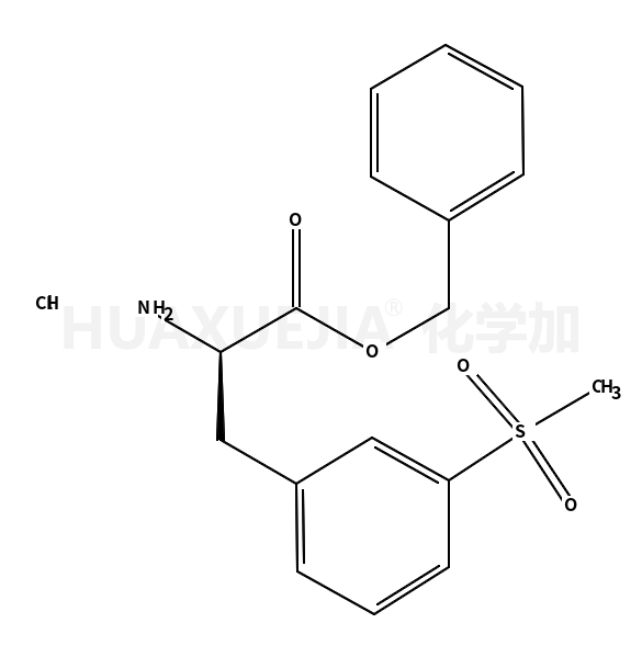 立他司特杂质14