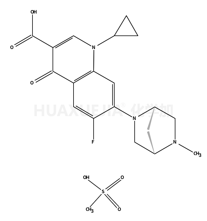 甲磺酸达氟沙星