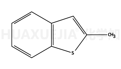 2-甲基苯并[b]噻吩