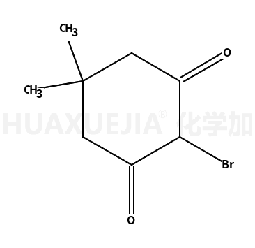 2-溴-5,5-二甲基-1,3-环己二酮