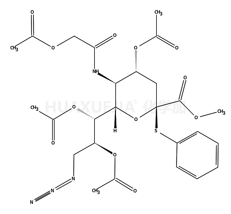 5-乙酸乙酰氨基-4,7,8-三-O-乙酰基-9-叠氮-3,5,9-三脱氧-2-S-苯基-2-硫-D-丙三氧基-β-D-半乳-2-吡喃壬酮糖甲酯