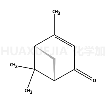 马鞭草烯醇