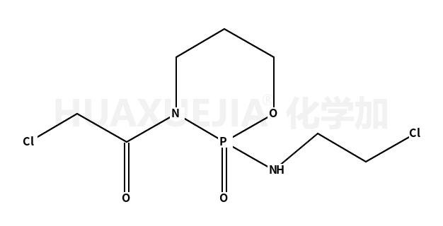 异环磷酰胺杂质(Ifosfamide)119670-13-2