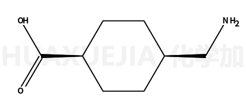 顺式-4-氨基甲基-1-环己烷羧酸