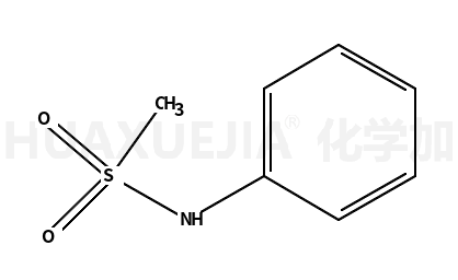 N-苯基甲磺酰胺