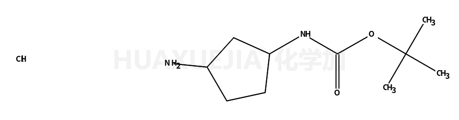 3-氨基环戊基氨基甲酸叔丁酯盐酸盐