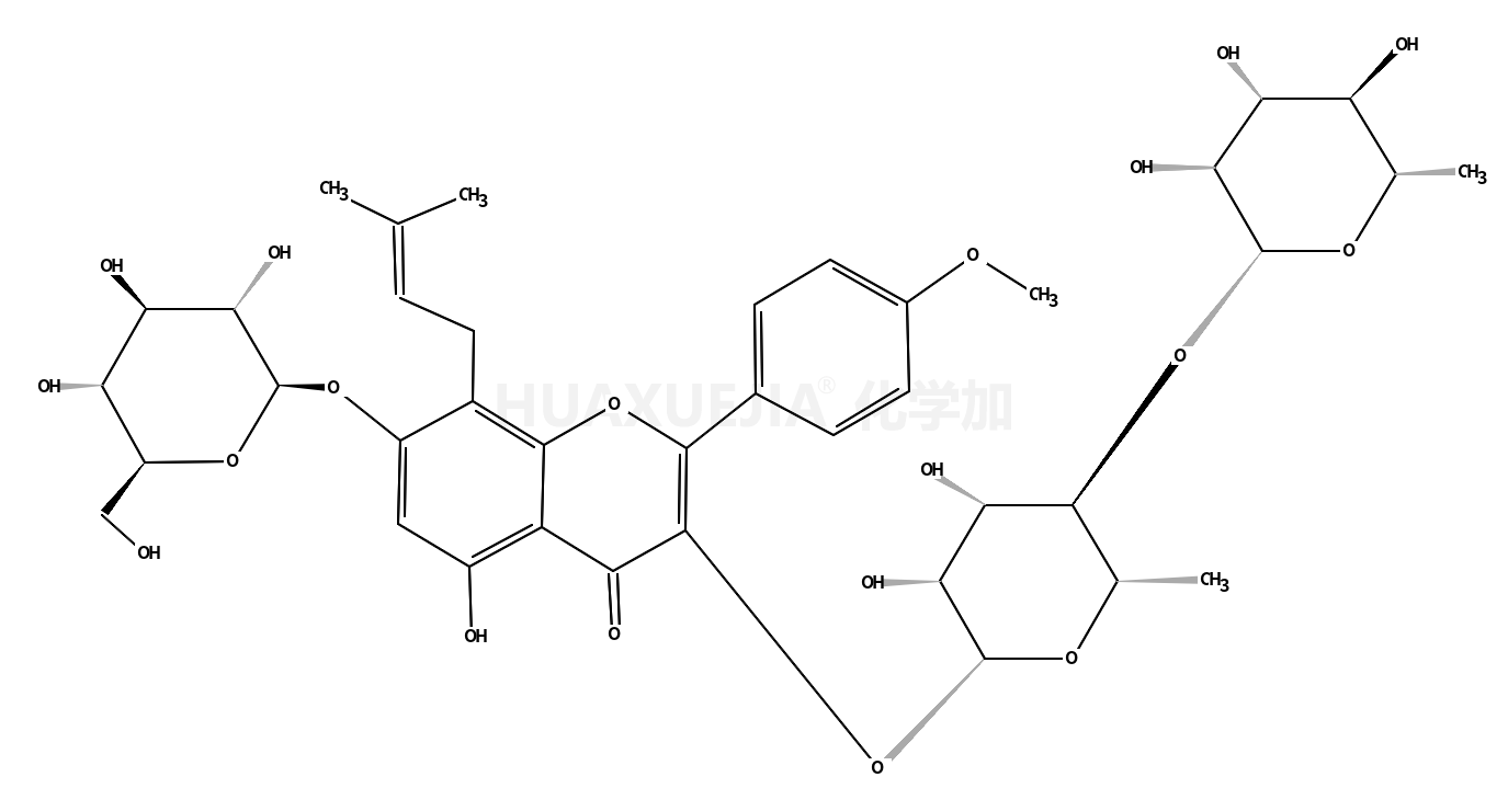 119760-73-5结构式