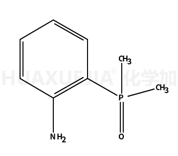 (2-氨基苯基)二甲基氧化膦