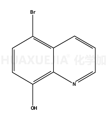 5-溴-8-羟基喹啉