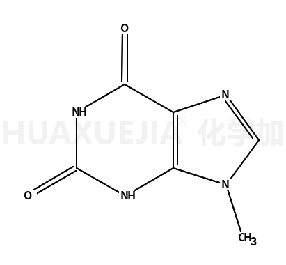 9-甲基黄嘌呤