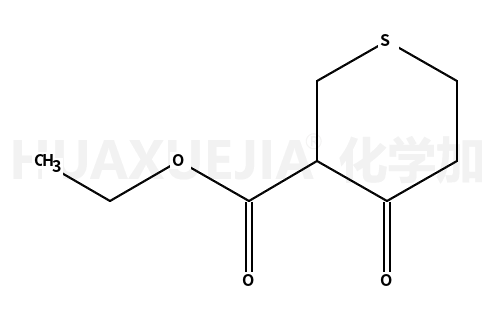 2-氧代环己烷羧酸乙酯