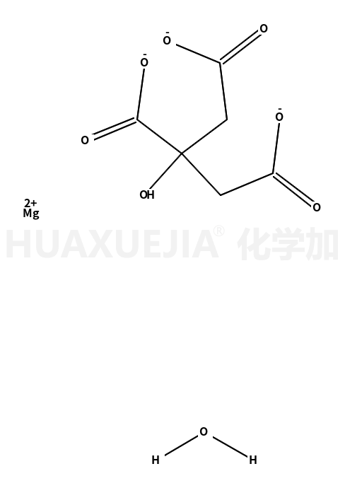 柠檬酸镁,二碱性水合物