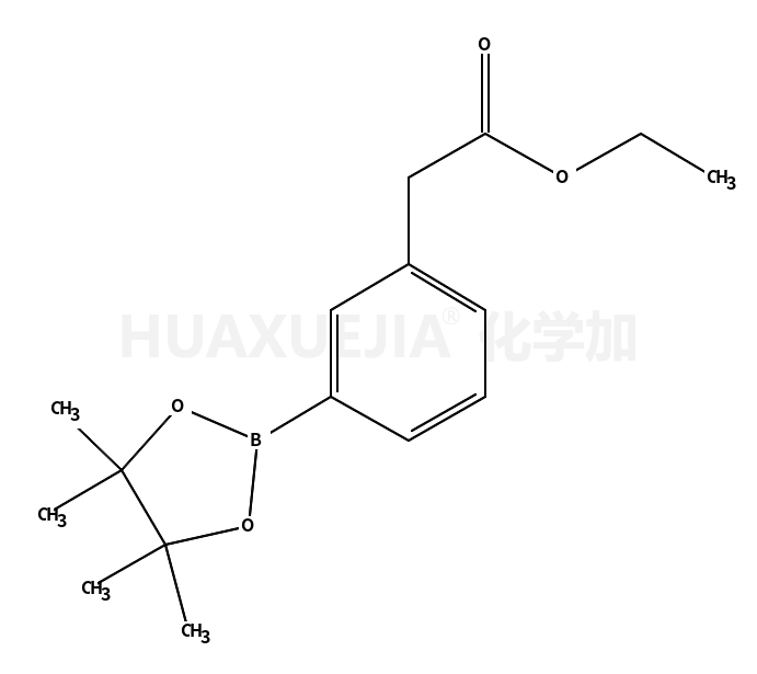 3-乙酸乙酯-1-硼酸频那醇酯