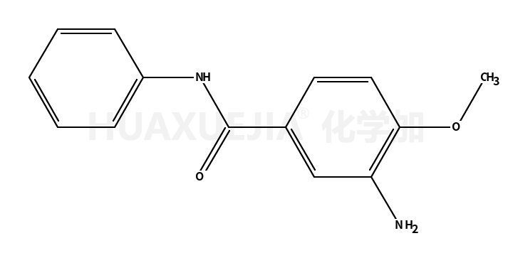 3-氨基-4-甲氧基苯甲酰苯胺
