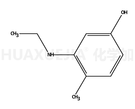 3-乙氨基-4-甲基苯酚