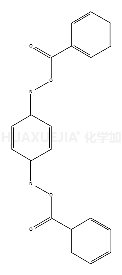 二苯甲酰对醌二肟