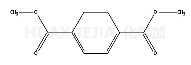 對(duì)苯二甲酸二甲酯